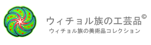 ホイチョル手工芸品 - ホイチョル・アート 通販